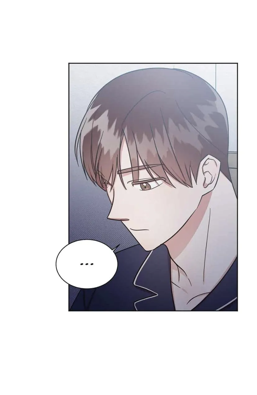 Read One Night Mate chapter 20 image 3 on Lezhin