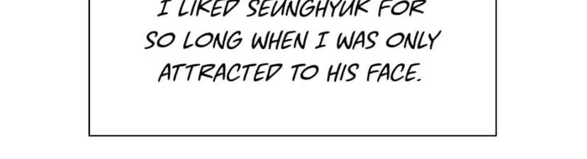 Read One Night Mate chapter 21 image 46 on Lezhin