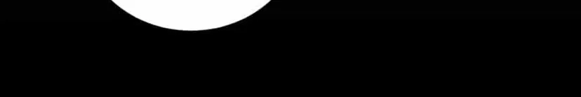 Read One Night Mate chapter 21 image 48 on Lezhin