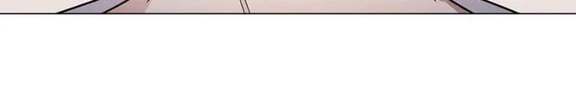 Read One Night Mate chapter 21 image 69 on Lezhin