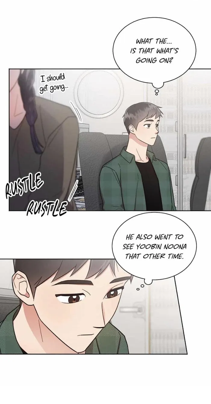 Read One Night Mate chapter 23 image 24 on Lezhin