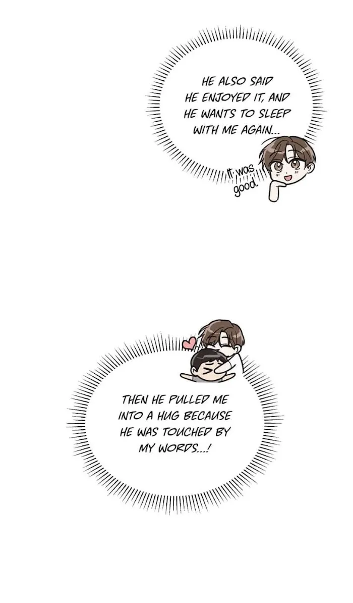 Read One Night Mate chapter 23 image 41 on Lezhin