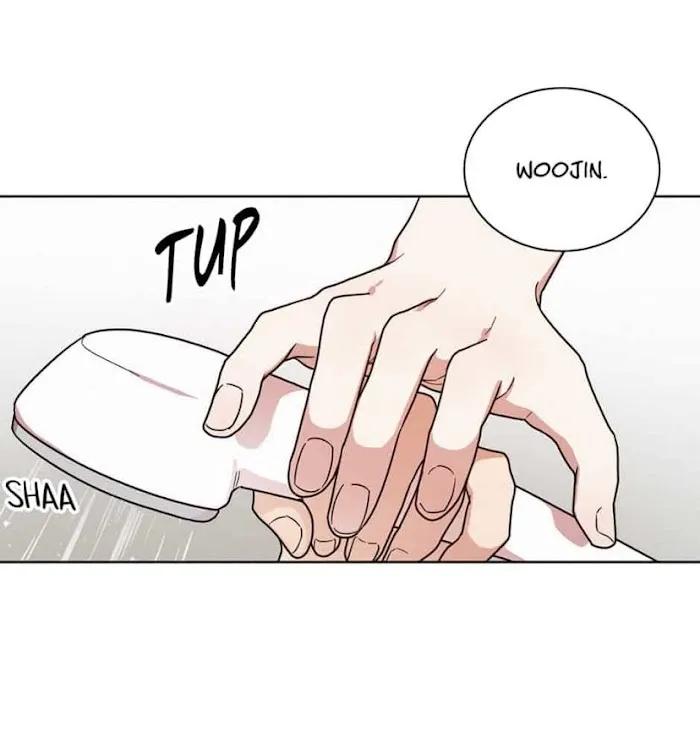 Read One Night Mate chapter 23 image 42 on Lezhin