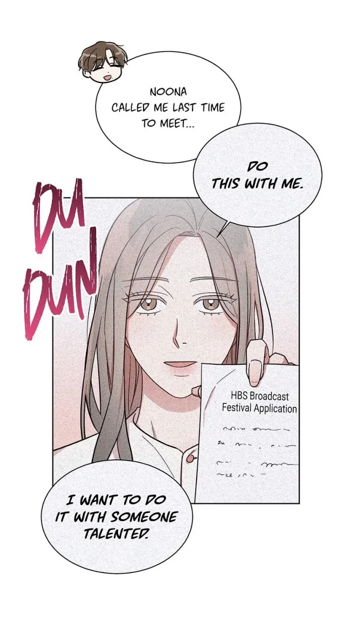 Read One Night Mate chapter 23 image 53 on Lezhin