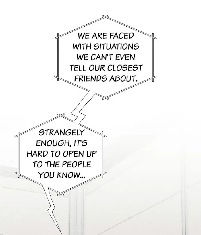 Read One Night Mate chapter 23 image 8 on Lezhin