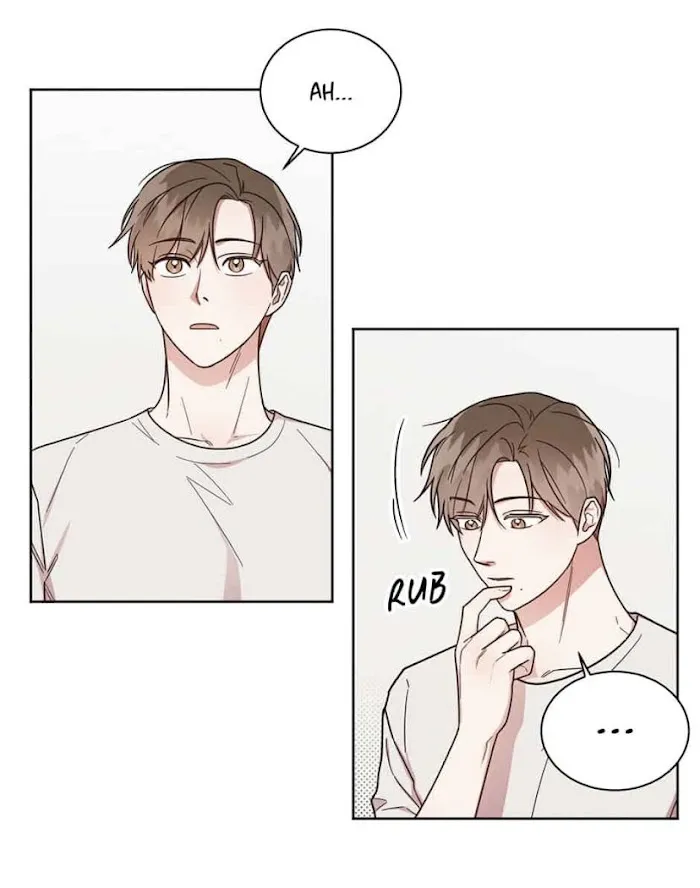 Read One Night Mate chapter 24 image 9 on Lezhin