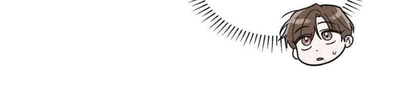 Read One Night Mate chapter 25 image 40 on Lezhin
