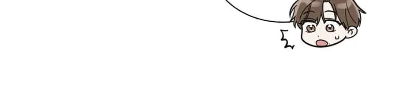 Read One Night Mate chapter 25 image 42 on Lezhin