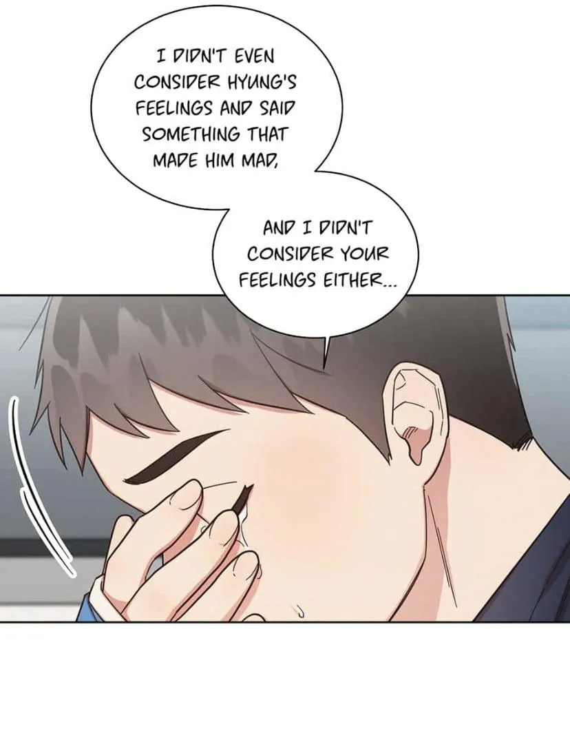 Read One Night Mate chapter 25 image 48 on Lezhin