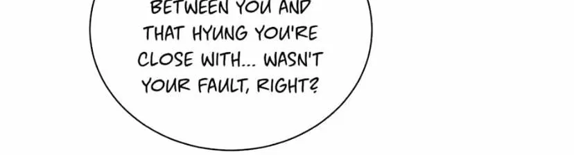 Read One Night Mate chapter 25 image 53 on Lezhin