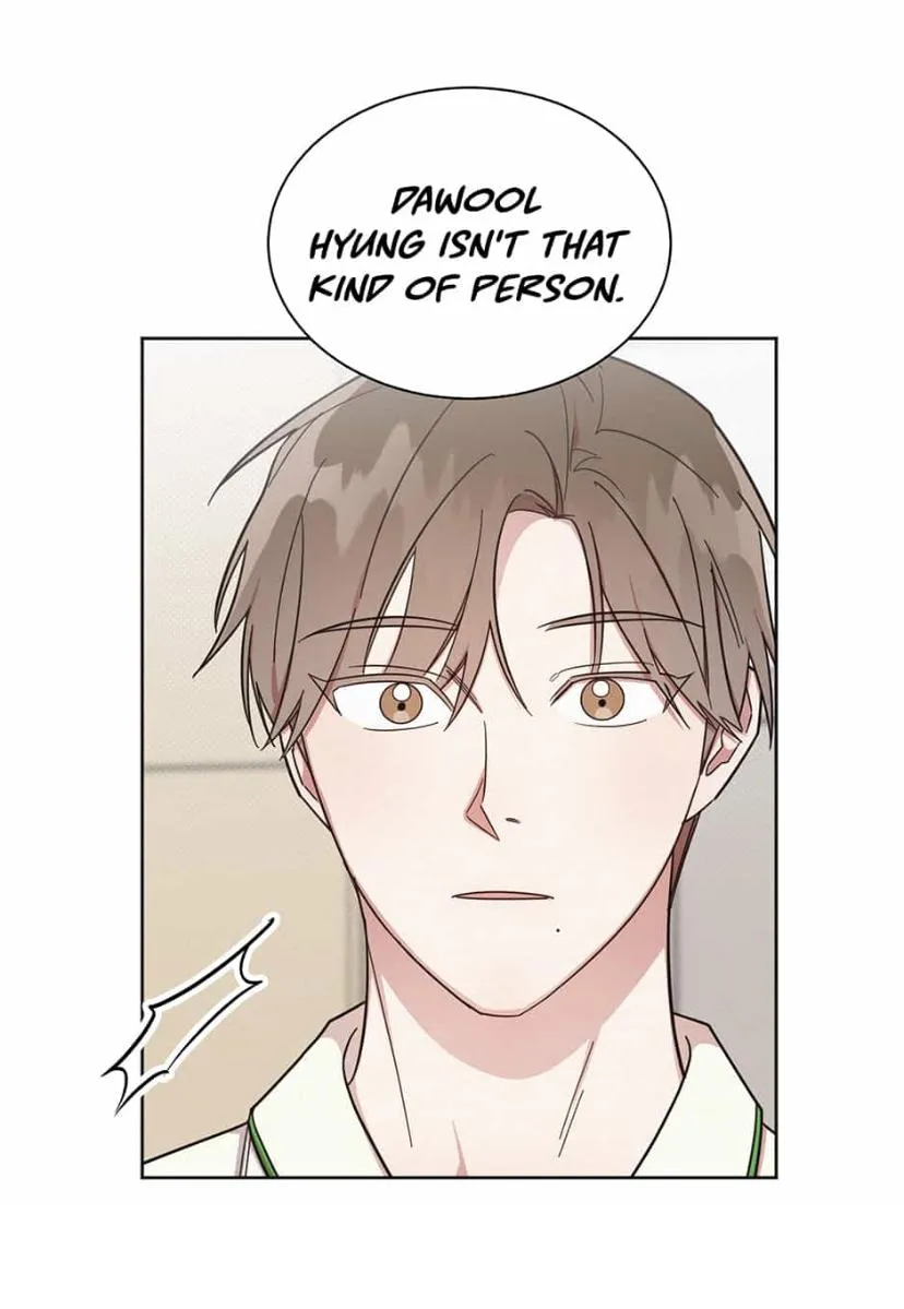 Read One Night Mate chapter 25 image 59 on Lezhin