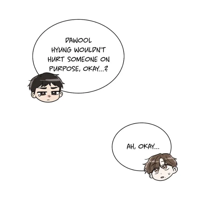 Read One Night Mate chapter 25 image 62 on Lezhin