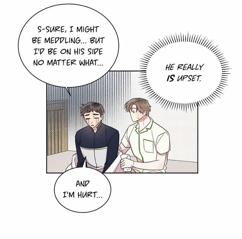 Read One Night Mate chapter 25 image 64 on Lezhin