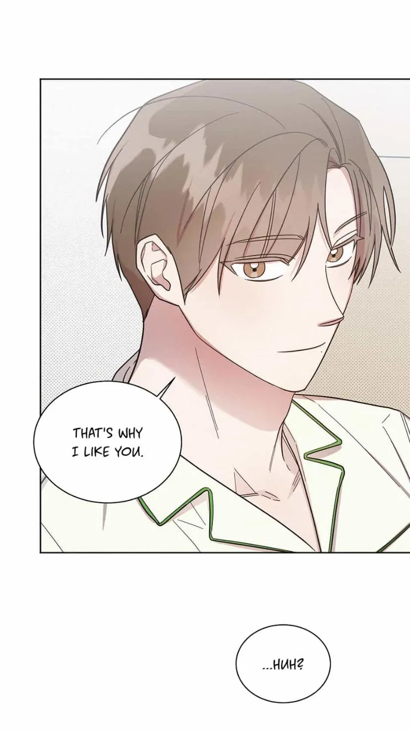 Read One Night Mate chapter 25 image 78 on Lezhin