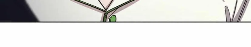 Read One Night Mate chapter 25 image 87 on Lezhin