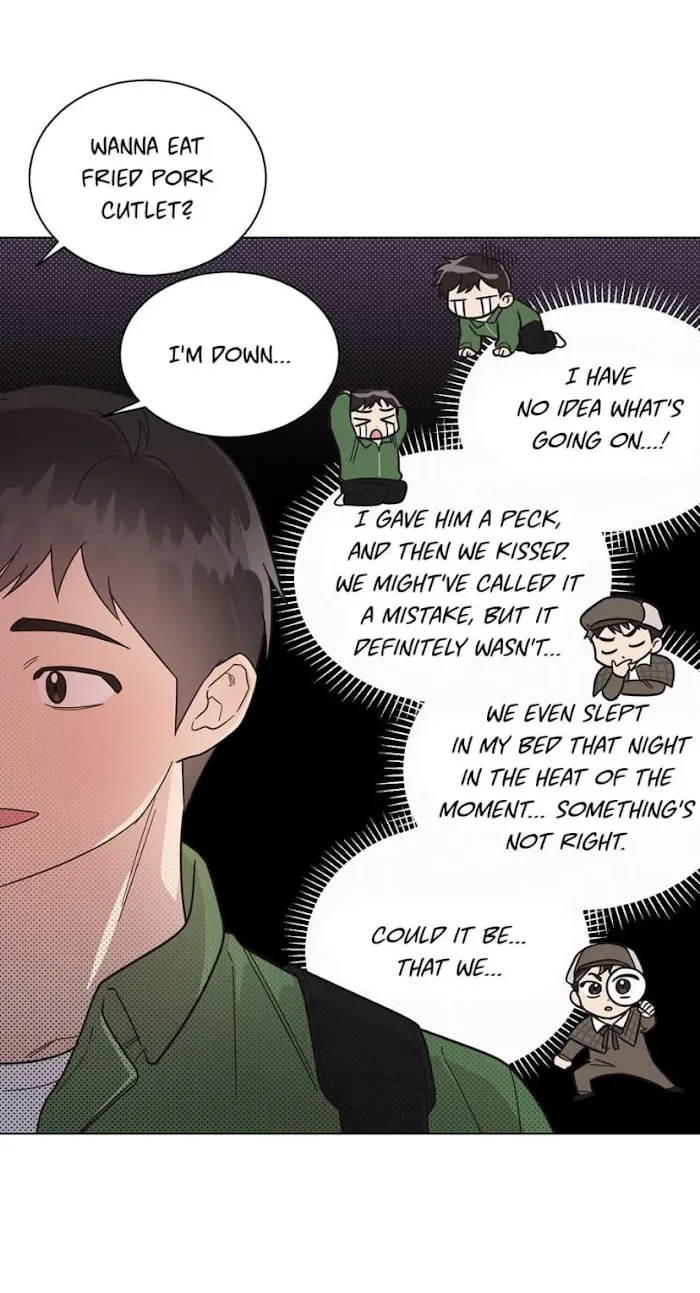Read One Night Mate chapter 26 image 24 on Lezhin
