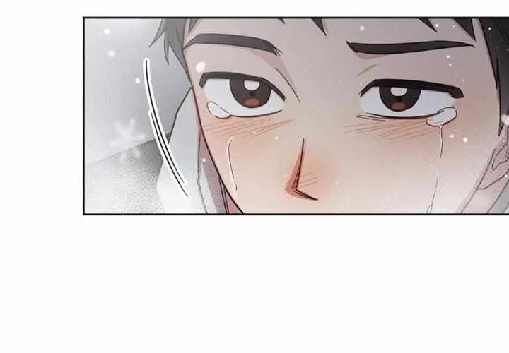 Read One Night Mate chapter 28 image 44 on Lezhin