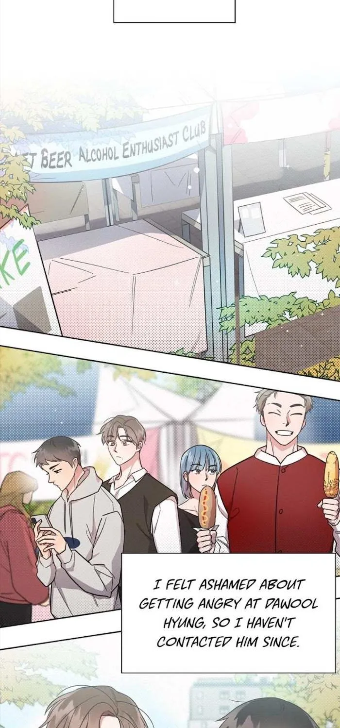 Read One Night Mate chapter 29 image 7 on Lezhin