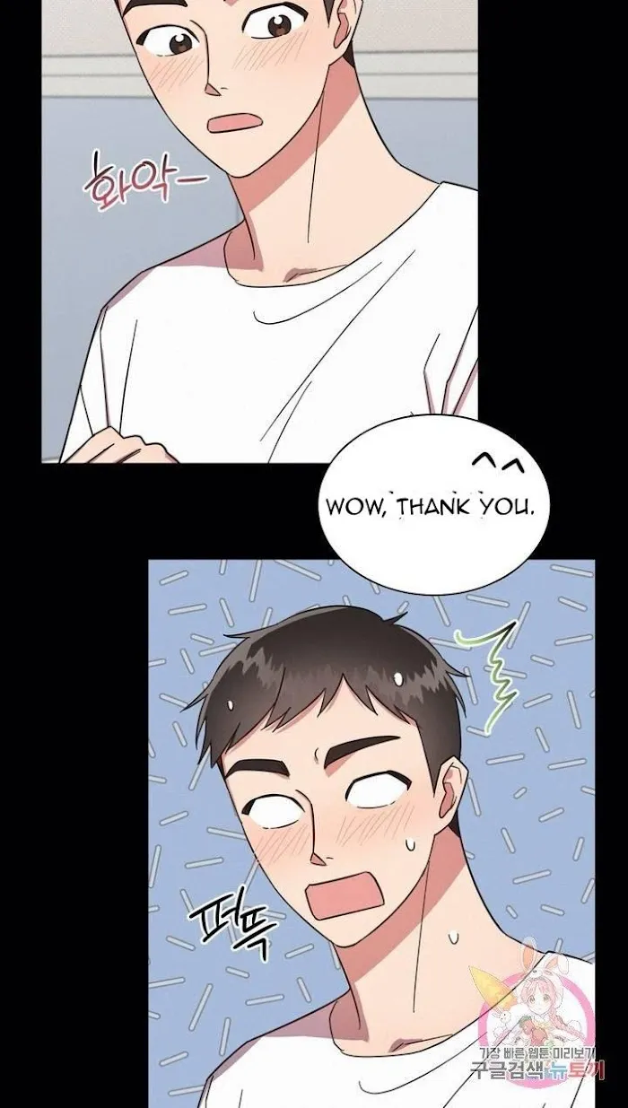 Read One Night Mate chapter 3 image 14 on Lezhin