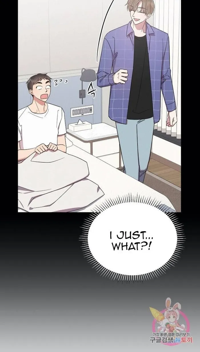 Read One Night Mate chapter 3 image 16 on Lezhin
