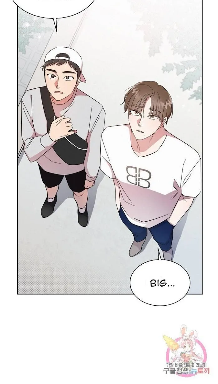 Read One Night Mate chapter 3 image 2 on Lezhin