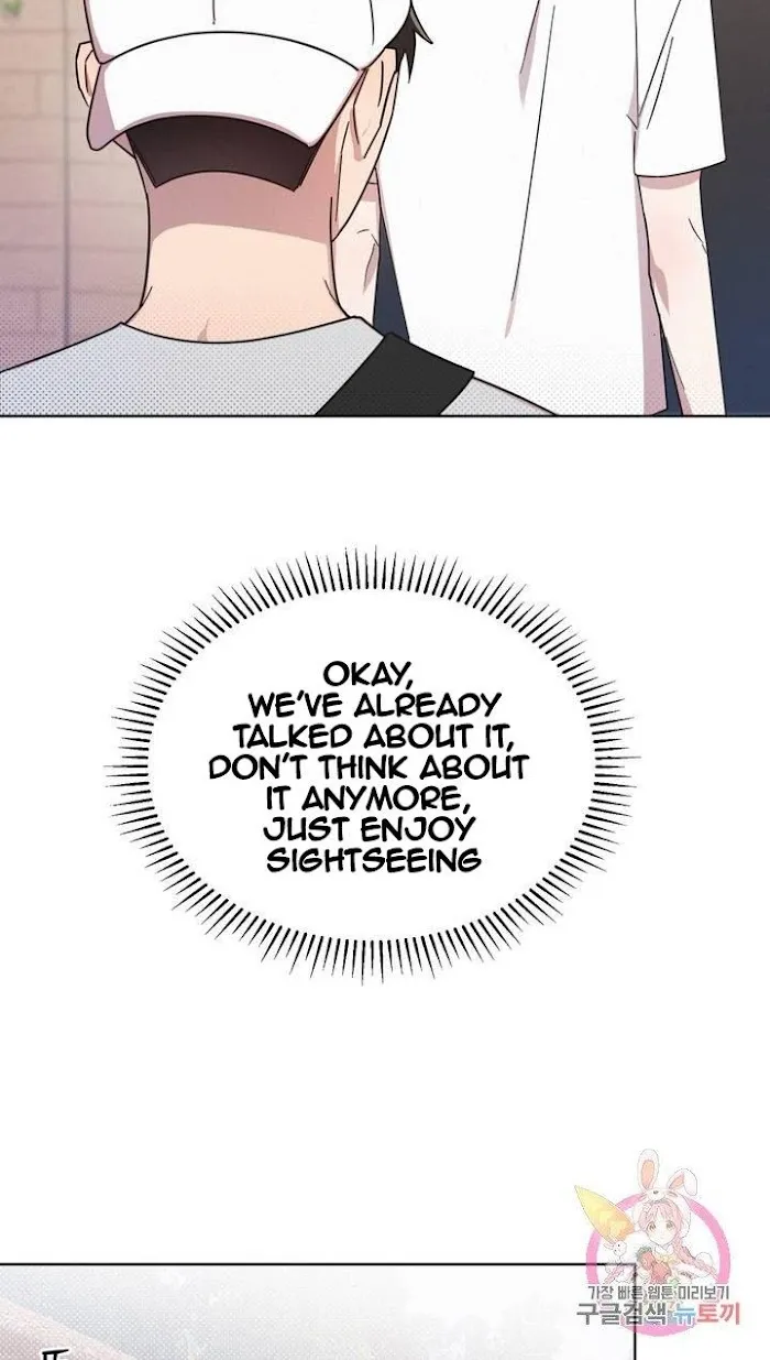 Read One Night Mate chapter 3 image 20 on Lezhin