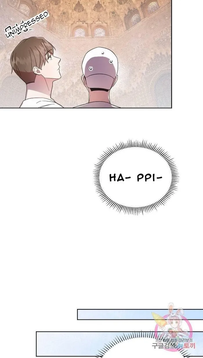 Read One Night Mate chapter 3 image 22 on Lezhin