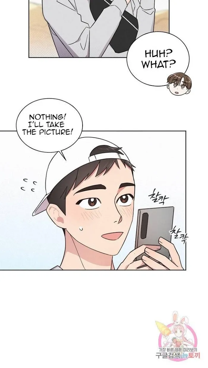Read One Night Mate chapter 3 image 32 on Lezhin