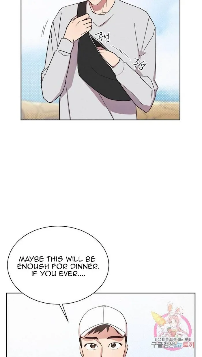 Read One Night Mate chapter 3 image 42 on Lezhin