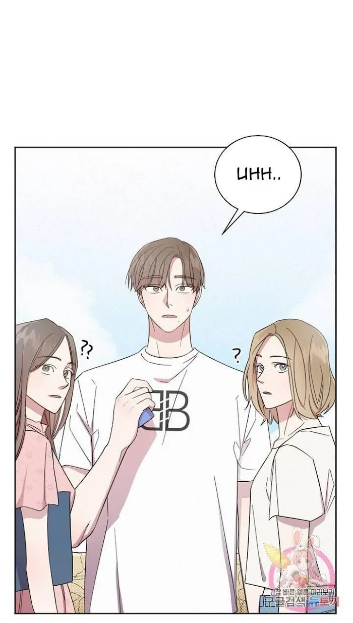 Read One Night Mate chapter 3 image 46 on Lezhin