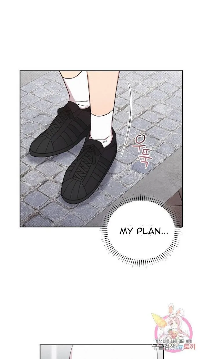 Read One Night Mate chapter 3 image 52 on Lezhin