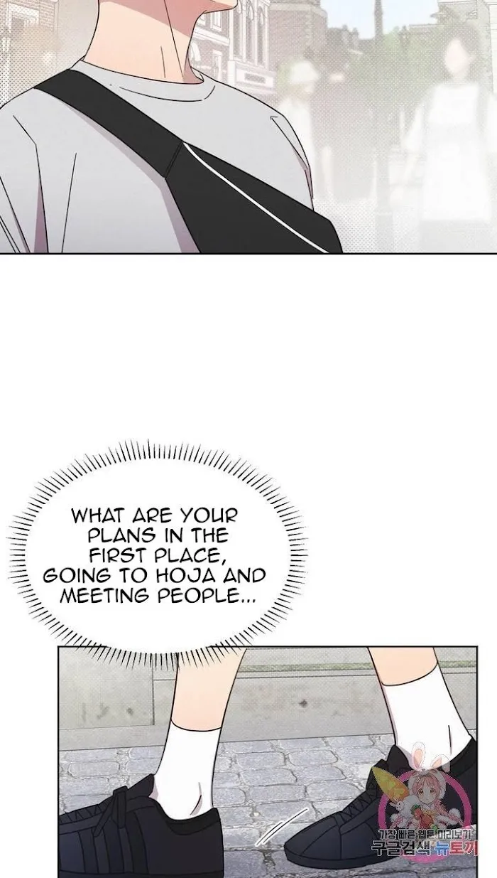Read One Night Mate chapter 3 image 54 on Lezhin