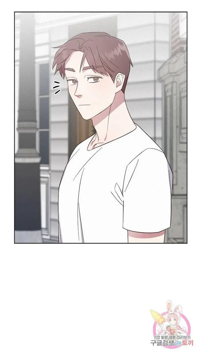 Read One Night Mate chapter 3 image 56 on Lezhin