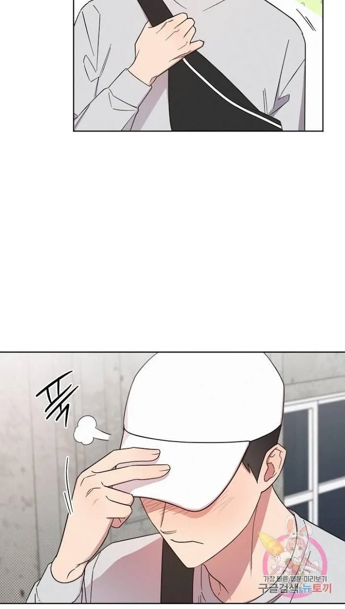 Read One Night Mate chapter 3 image 58 on Lezhin