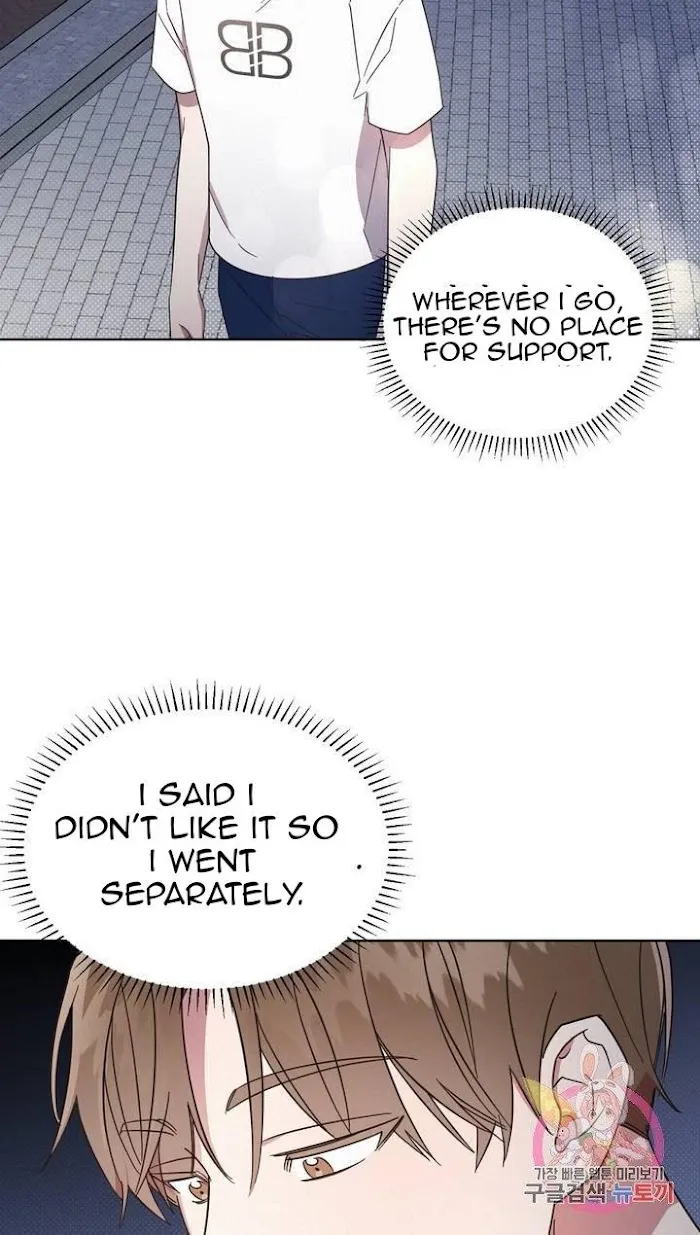 Read One Night Mate chapter 3 image 66 on Lezhin