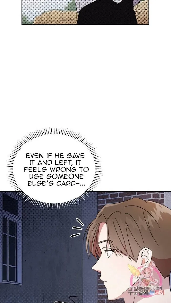 Read One Night Mate chapter 3 image 68 on Lezhin