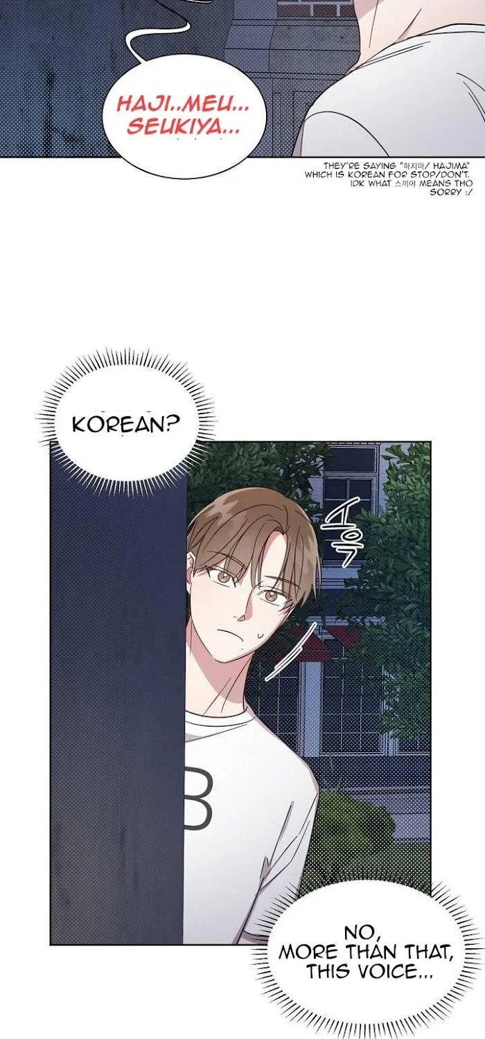 Read One Night Mate chapter 3 image 69 on Lezhin
