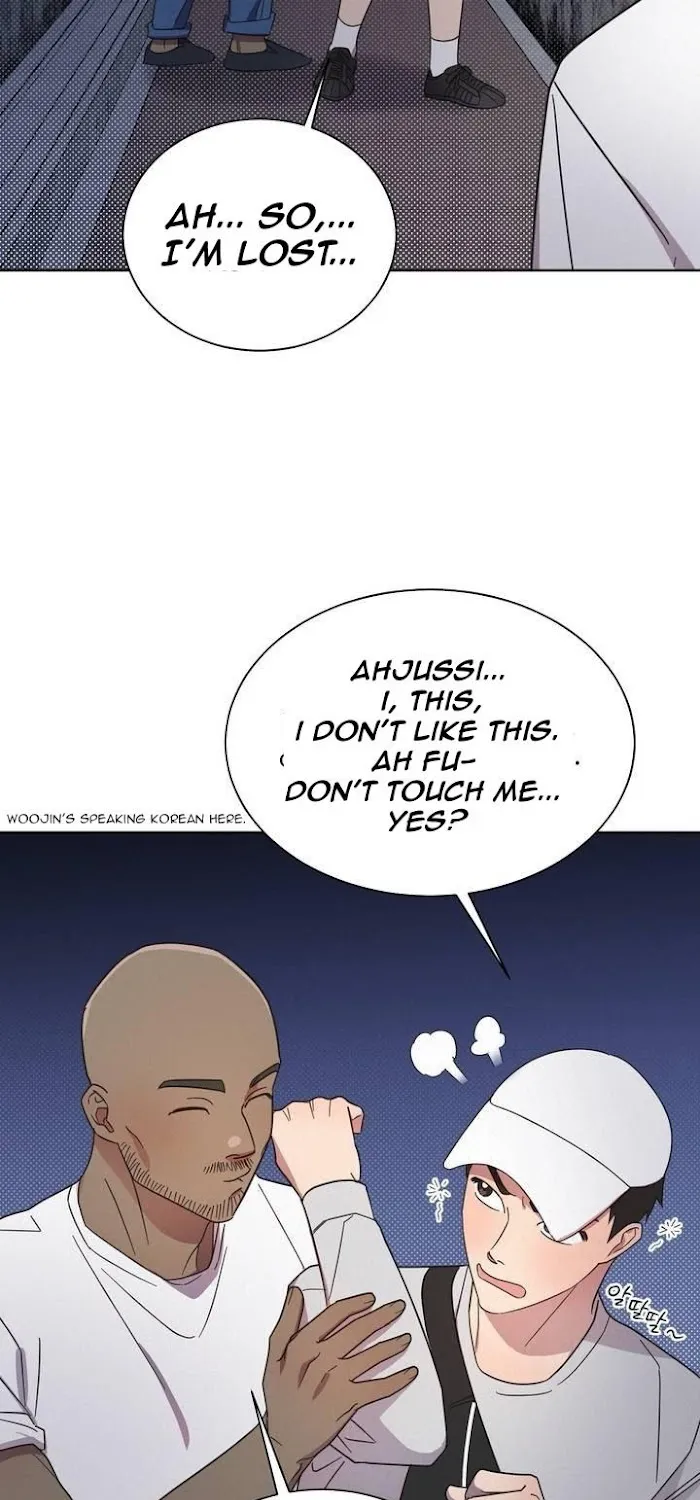 Read One Night Mate chapter 3 image 71 on Lezhin