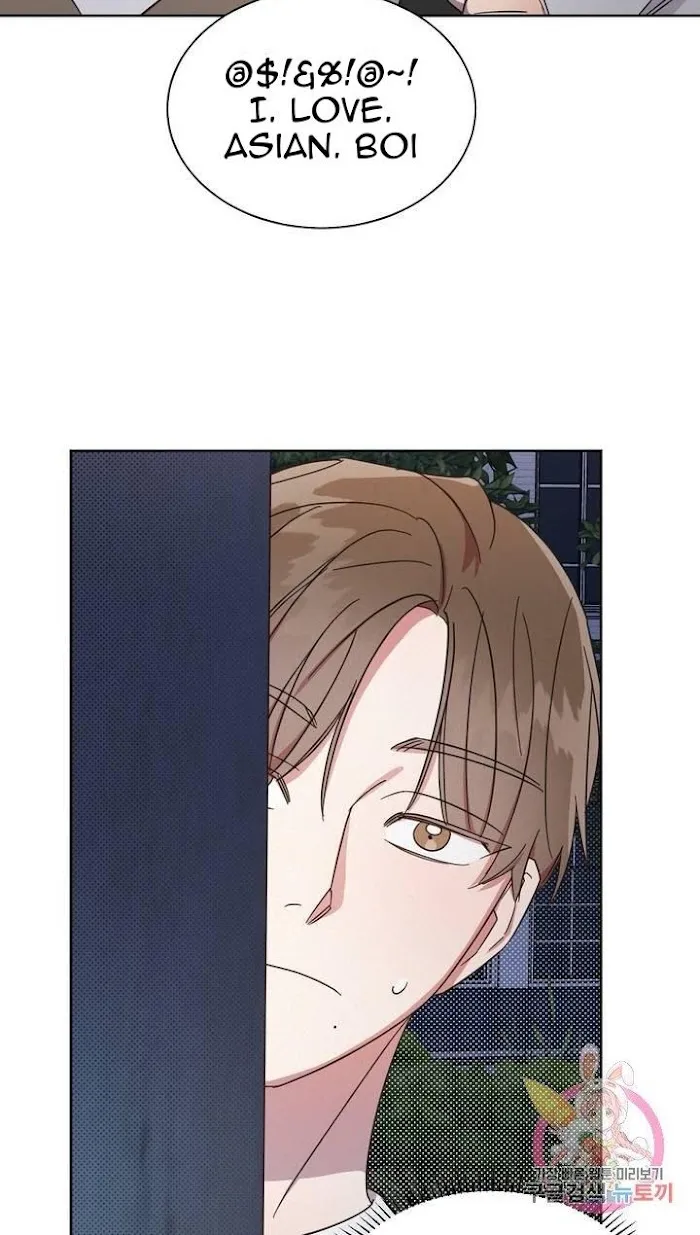 Read One Night Mate chapter 3 image 72 on Lezhin