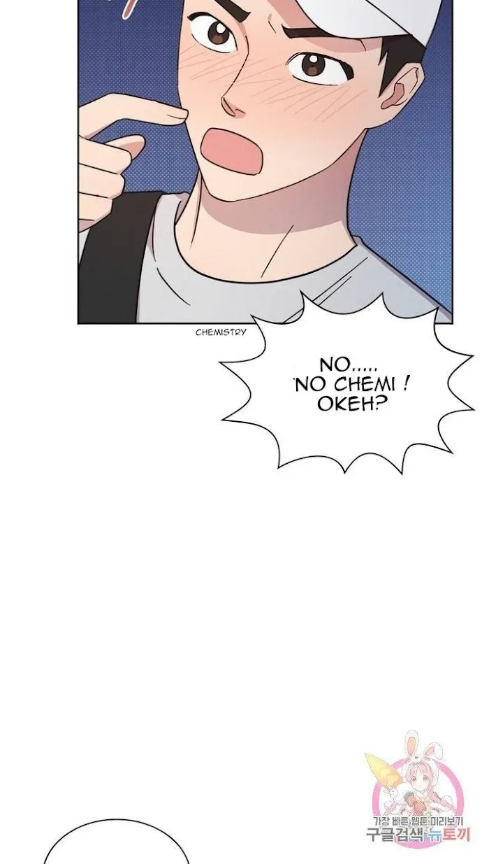 Read One Night Mate chapter 3 image 74 on Lezhin