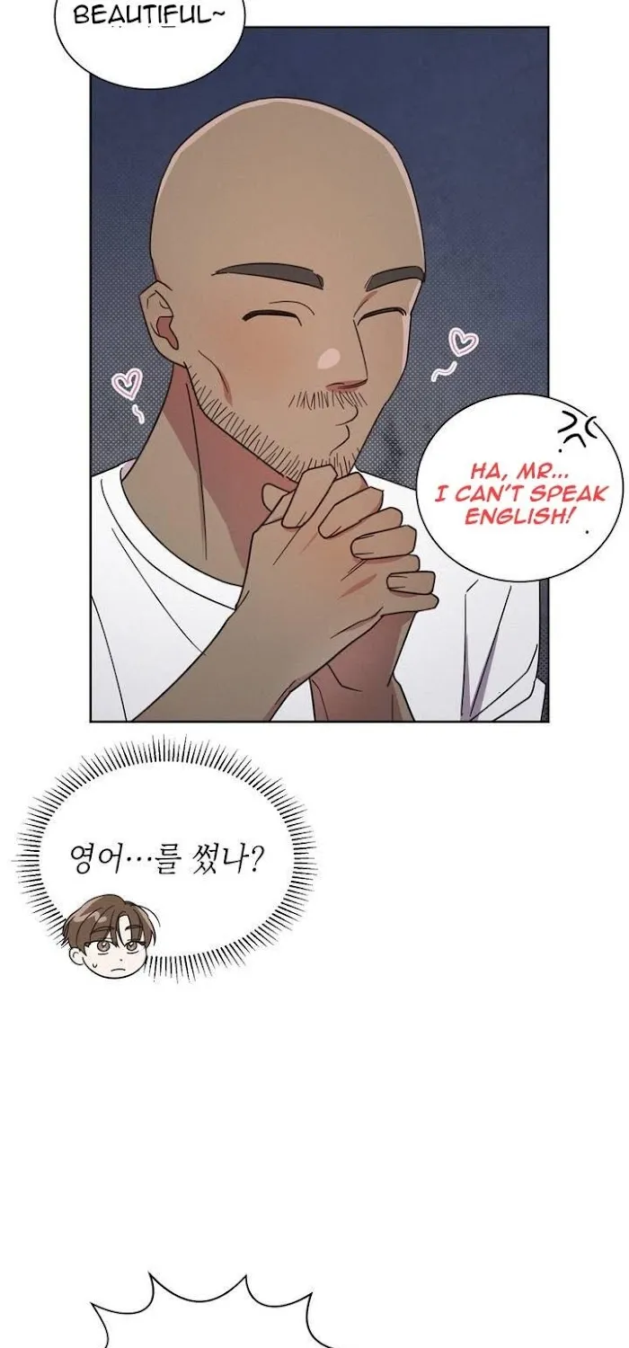 Read One Night Mate chapter 3 image 75 on Lezhin