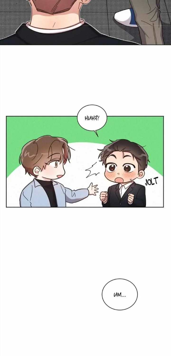 Read One Night Mate chapter 37 image 6 on Lezhin