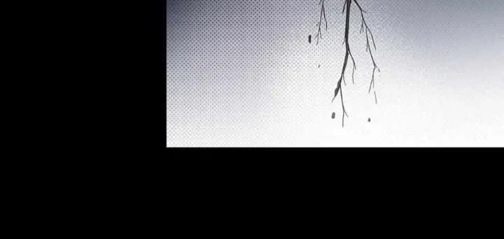 Read One Night Mate chapter 38 image 34 on Lezhin