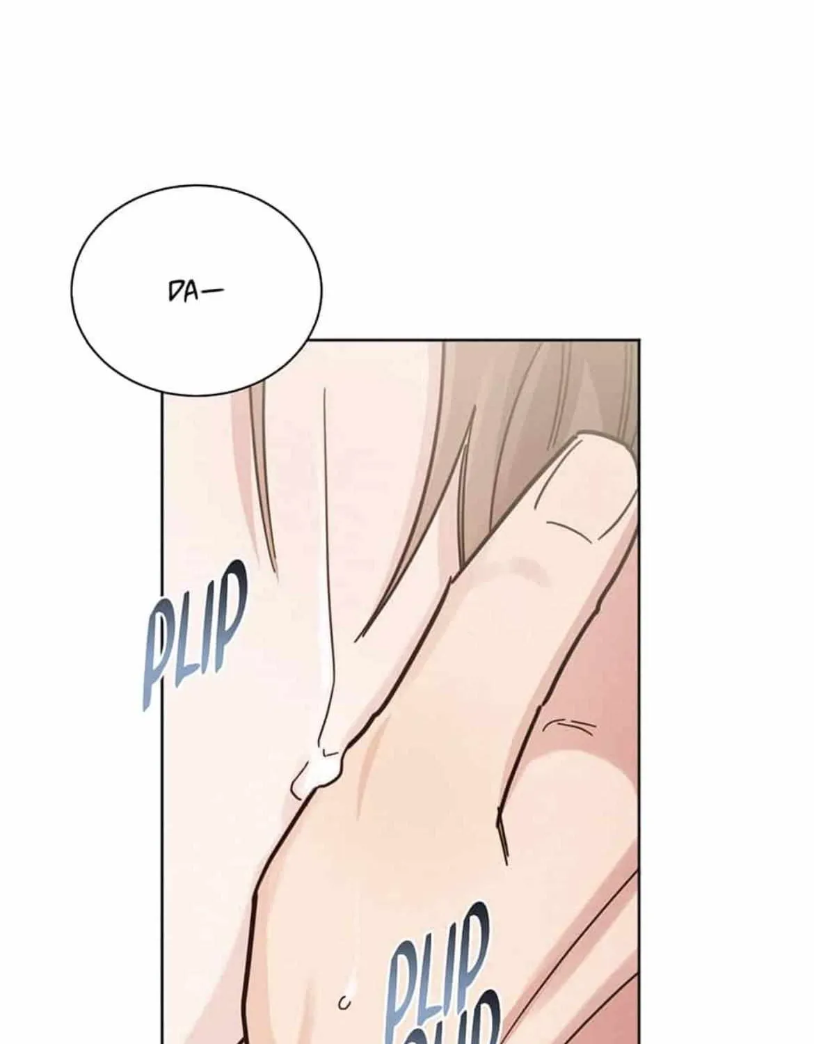 Read One Night Mate chapter 4.1 image 87 on Lezhin