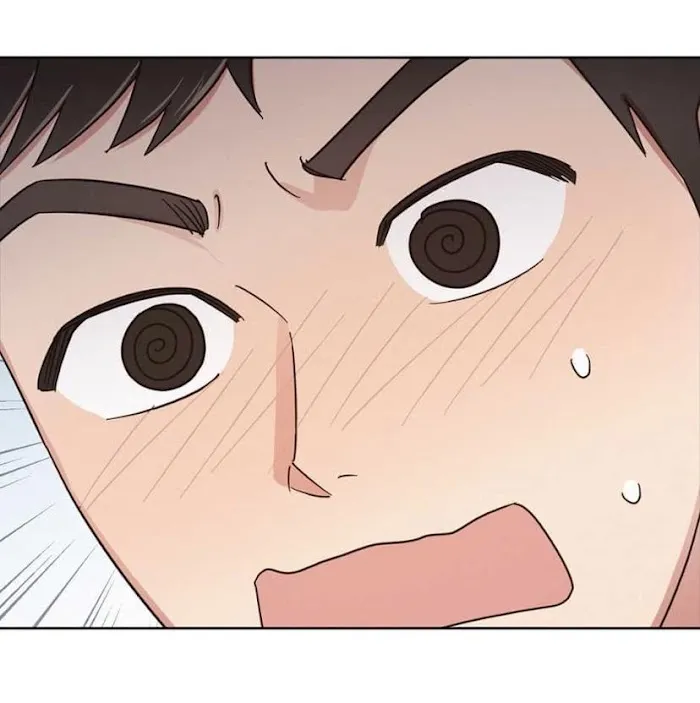 Read One Night Mate chapter 4 image 14 on Lezhin