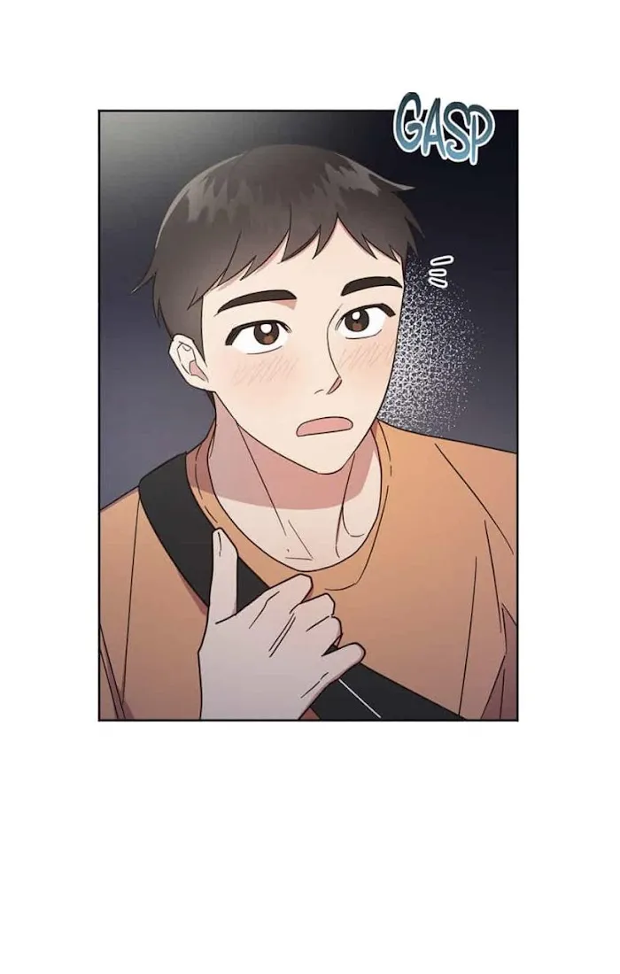 Read One Night Mate chapter 4 image 74 on Lezhin