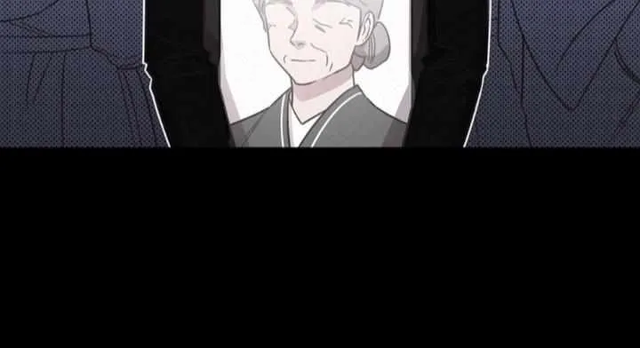 Read One Night Mate chapter 40 image 8 on Lezhin