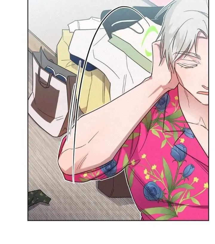 Read One Night Mate chapter 44 image 24 on Lezhin