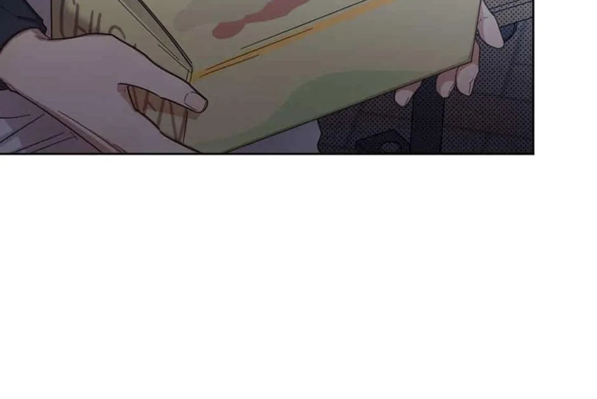 Read One Night Mate chapter 45 image 16 on Lezhin
