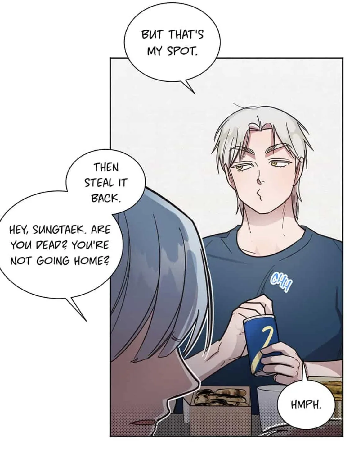Read One Night Mate chapter 45 image 27 on Lezhin